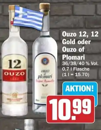 Hit Ouzo 12, 12 Gold oder Ouzo of Plomari Angebot