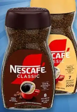 Kaufland Nescafé Kaffee Classic Angebot