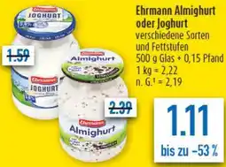 diska Ehrmann Almighurt oder Joghurt Angebot