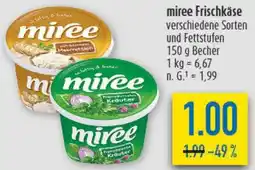 diska miree Frischkäse Angebot