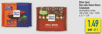 diska Ritter Sport Nuss oder Kakao Klasse Schokolade Angebot