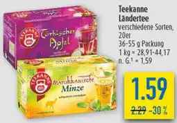 diska Teekanne Ländertee Angebot