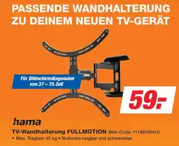 Expert hama TV-Wandhalterung FULLMOTION Angebot