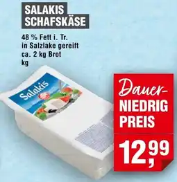 Handelshof Salakis schafskäse Angebot