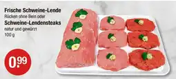 V Markt Frische schweine-lende oder schweine-lendensteaks Angebot