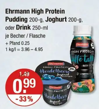 V Markt Ehrmann high protein pudding, joghurt oder drink Angebot