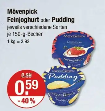 V Markt Mövenpick feinjoghurt oder pudding Angebot