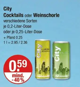 V Markt City cocktails oder weinschorle Angebot