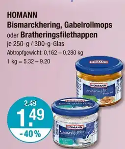 V Markt Homann bismarckhering, gabelrollmops oder bratheringsfilethappen Angebot