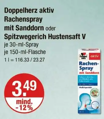 V Markt Doppelherz aktiv rachenspray mit sanddorn oder spitzwegerich hustensaft v Angebot