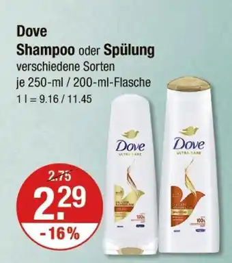 V Markt Dove shampoo oder spülung Angebot