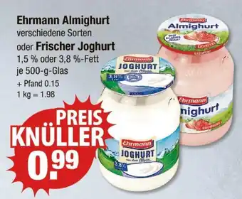 V Markt Ehrmann almighurt oder frischer joghurt Angebot