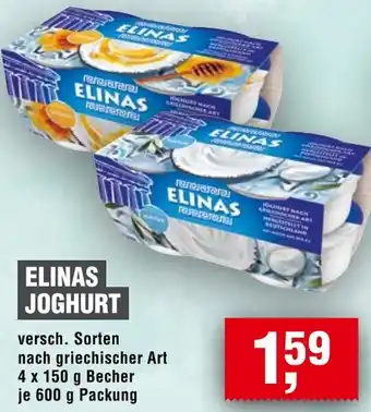 Handelshof Elinas joghurt Angebot