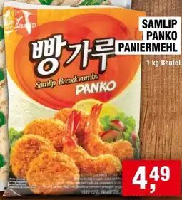 Handelshof Samlip panko paniermehl Angebot