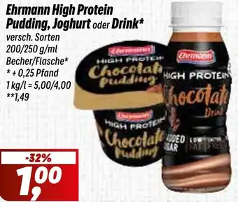 Simmel Ehrmann High Protein Pudding, Joghurt oder Drink Angebot