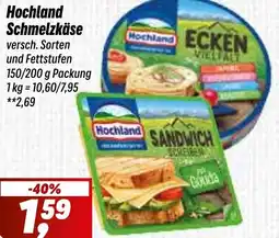 Simmel Hochland Schmelzkäse Angebot