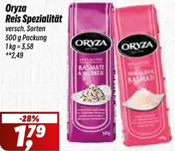 Simmel Oryza Reis Spezialität Angebot