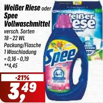 Simmel Weißer Riese oder Spee Vollwaschmittel Angebot