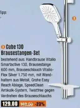 V Baumarkt GROHE Cube 130 Brausestangen-Set Angebot