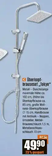 V Baumarkt Überkopfbrauseset ,,Tokyo" Angebot