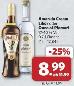 Combi Amarula Cream Likör oder Ouzo of Plomari Angebot