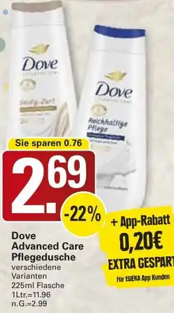 WEZ Dove Advanced Care Pflegedusche Angebot