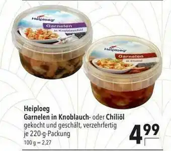 CITTI Markt Heiploeg Garnelen In Knoblauch- Oder Chiliöl Angebot