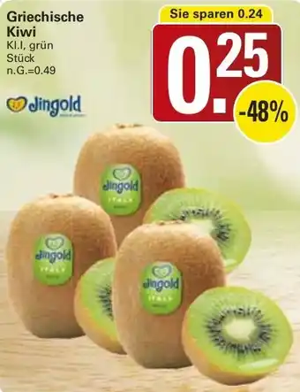 WEZ Jingold Griechische Kiwi Angebot