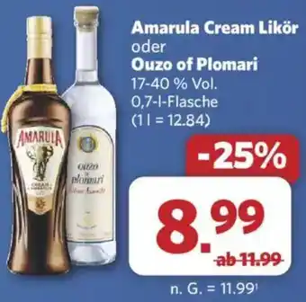 Combi Amarula Cream Likör oder Ouzo of Plomari Angebot