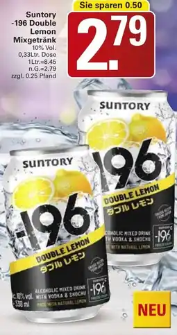 WEZ Suntory -196 Double Lemon Mixgetränk Angebot