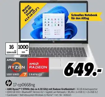 MEDIMAX hp 17-cp0668ng Angebot