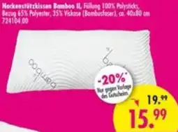 Möbel Boss Nackenstützkissen Bamboo II Angebot