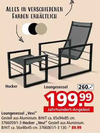 Segmüller Loungesessel „vevi“ oder hocker „vevi“ Angebot