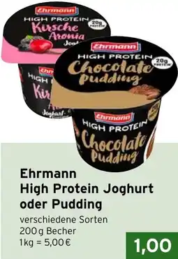 CAP Markt Ehrmann High Protein Joghurt oder Pudding Angebot