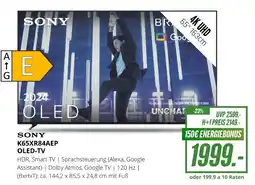 Hirsch und Ille SONY OLED-TV K65XR84AEP Angebot