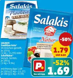 PENNY SALAKIS Tradition Feta oder Schafkäse Angebot