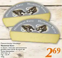 inkoop Mammut Käse Angebot