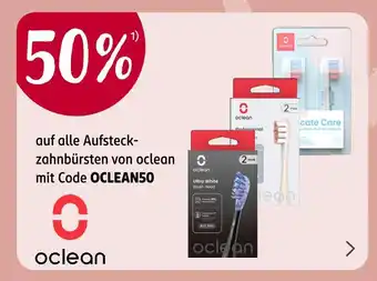 Rossmann Oclean 50 % rabatt Angebot