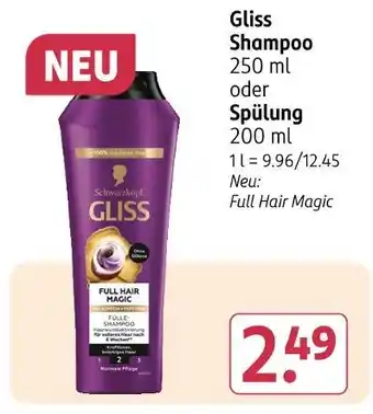 Rossmann Schwarzkopf shampoo oder spülung Angebot