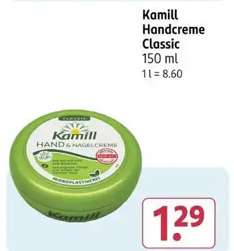 Rossmann Kamill handcreme classic Angebot