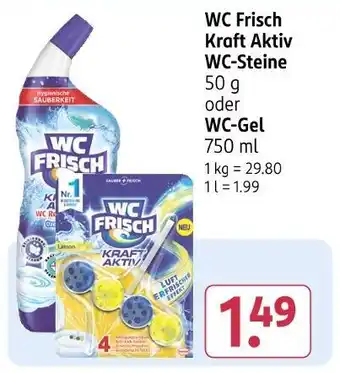 Rossmann Wc frisch kraft aktiv wc-steine oder wc-gel Angebot