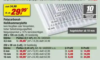 toom Baumarkt Polycarbonat-hohlkammerplatte Angebot