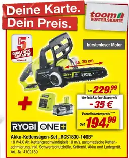 toom Baumarkt Ryobi akku-kettensägen-set Angebot