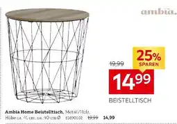 XXXLutz Ambia home beistelltisch Angebot