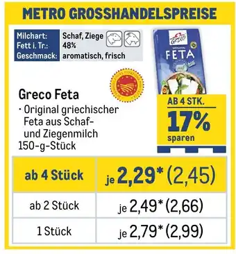 METRO Greco Feta Angebot