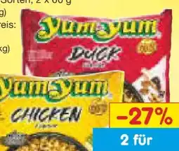 Netto Marken-Discount Yum Instant Nudeln Angebot