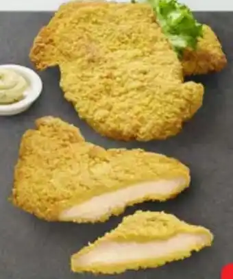 Edeka Hofglück Schweinerückenschnitzel Angebot