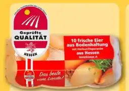 REWE Center Upländer Bauern Molkerei Bio-Süßrahmbutter Angebot