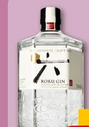 REWE Roku The Japanese Craft Gin Angebot