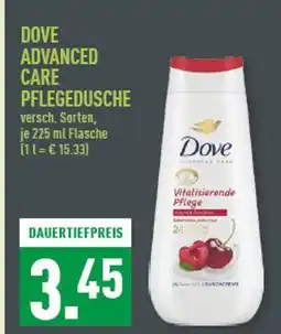 Marktkauf Dove advanced care pflegedusche Angebot